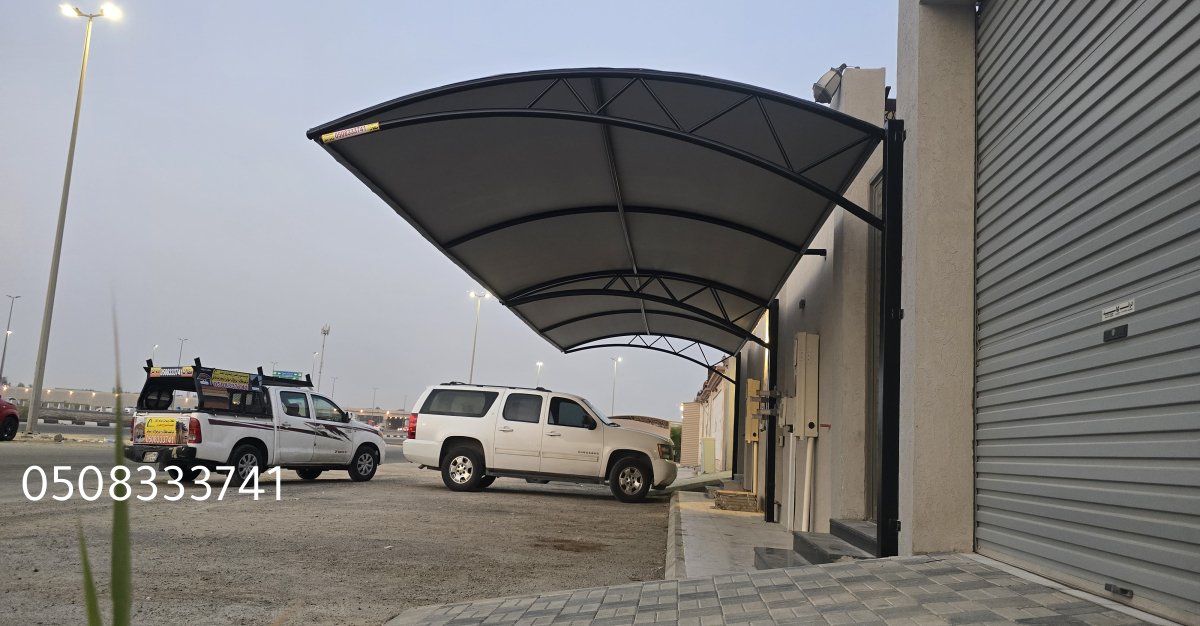 مظلات الخبر مظلات الدمام مظلات الضهران مظلات راس تنوره