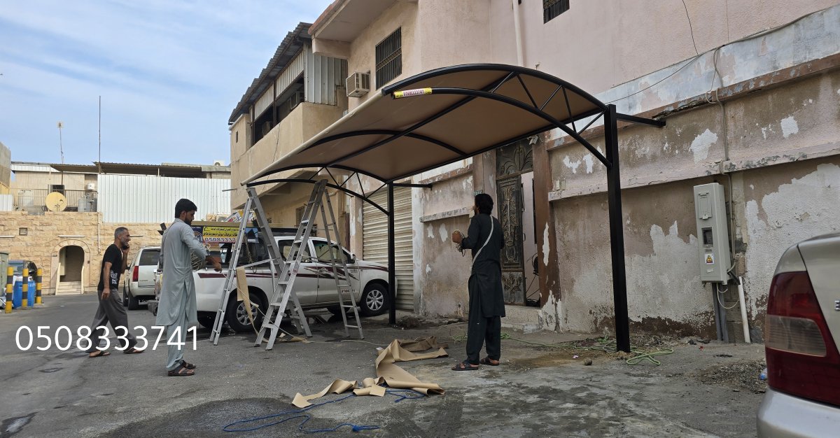 مظلات القطيف سواتر القطيف مظلات الدمام مظلات بديل الخشب القطيف