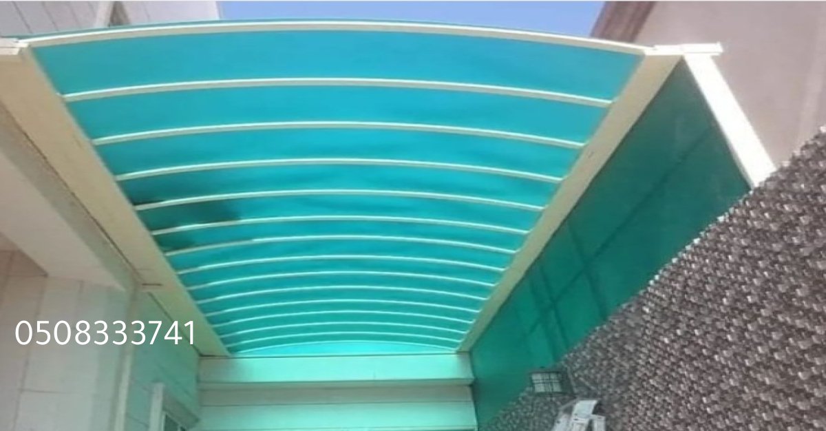 مظلات عالم الظل القطيف الدمام الخبر راس تنوره صفوى مظلات