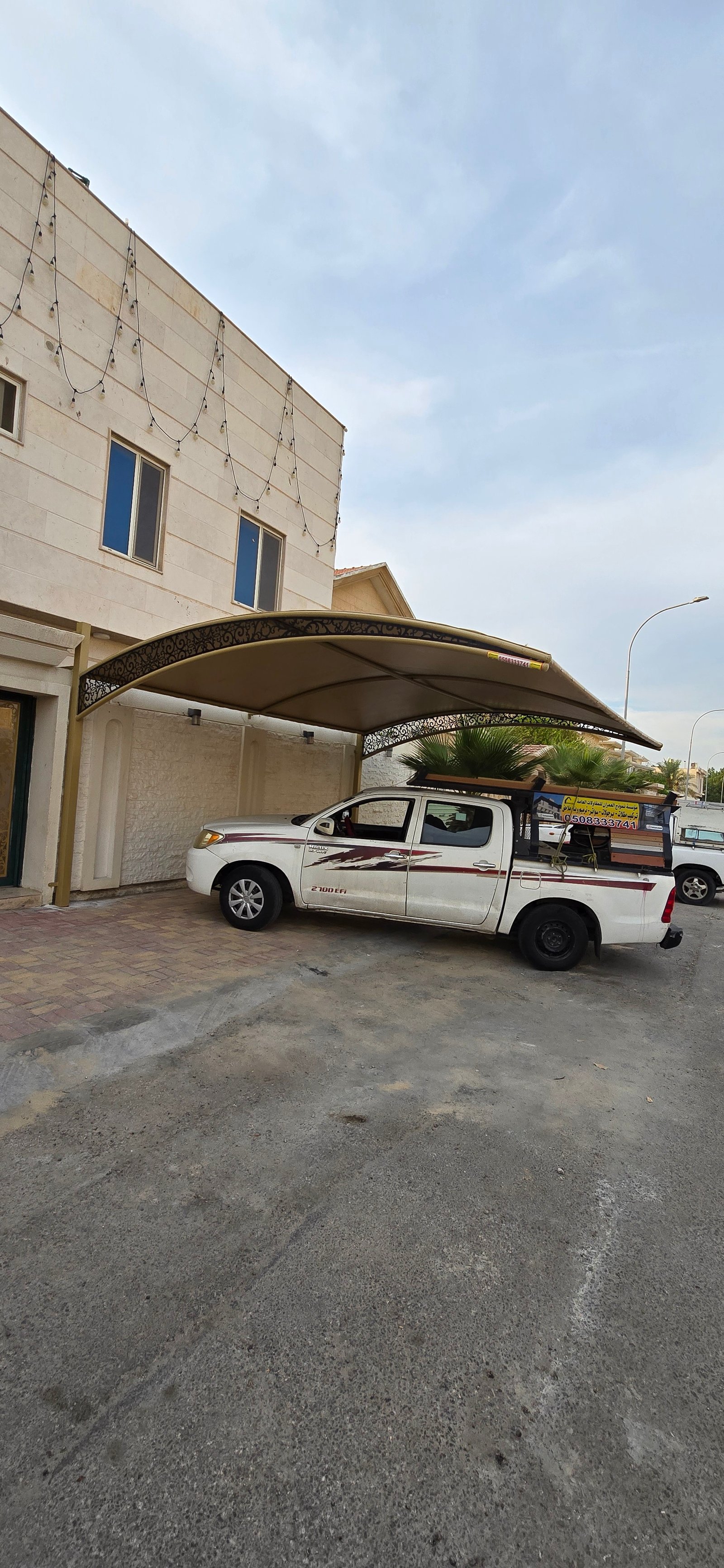 مظلات القطيف مظلات الخبر مظلات الدمام